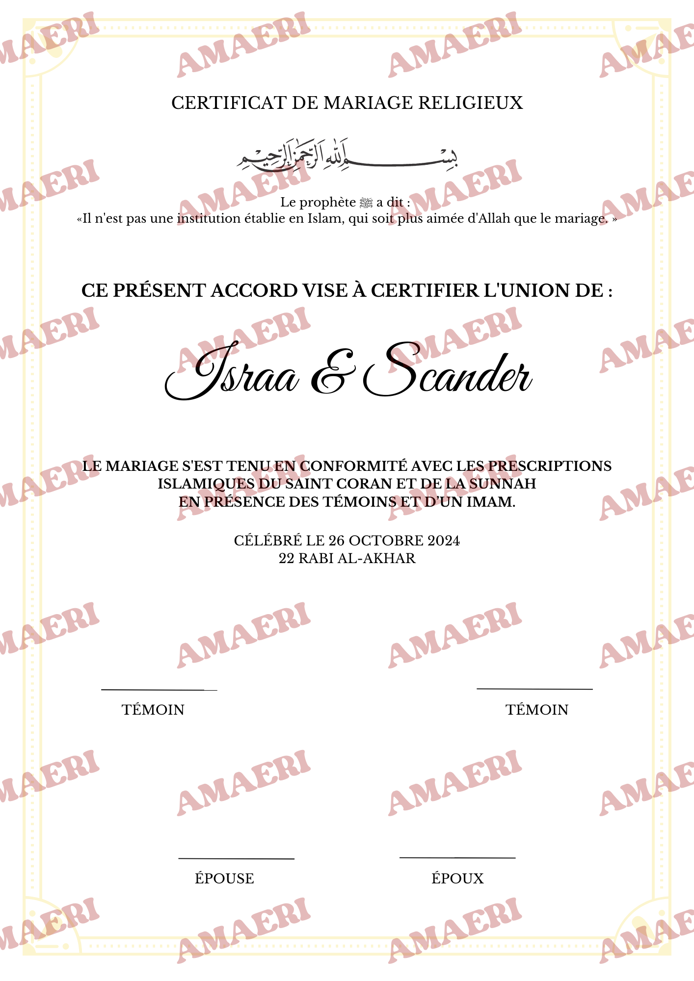 Certificat de mariage Asma