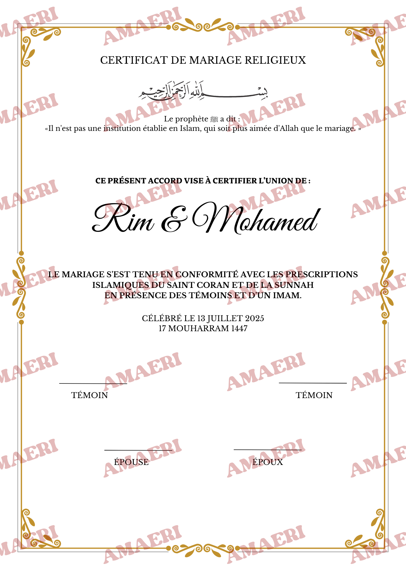 Certificat de mariage Israa