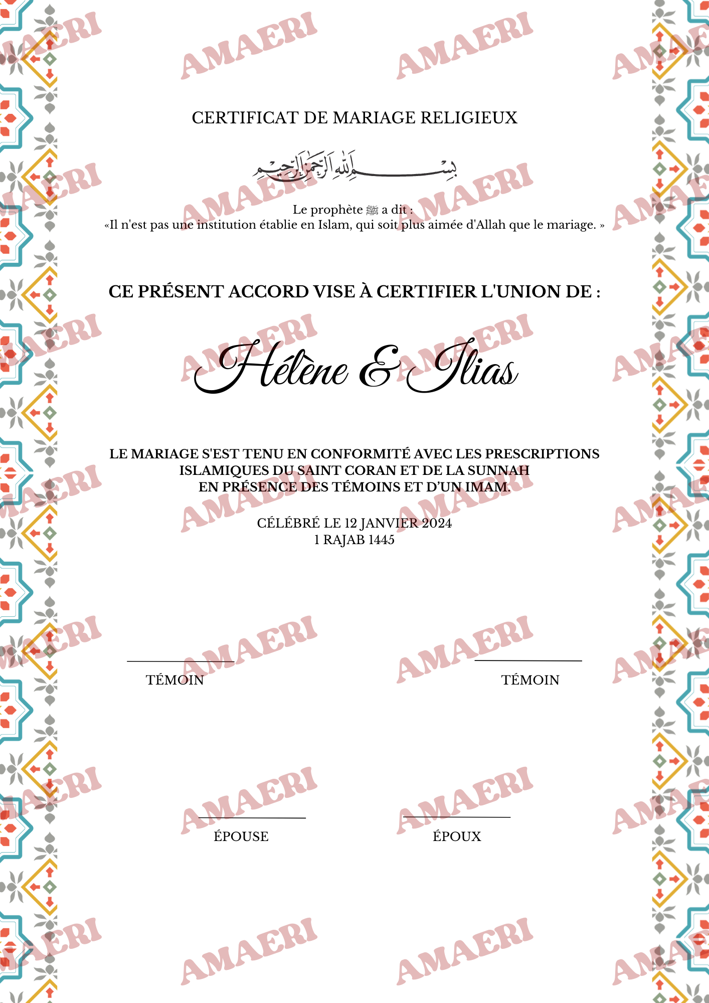 Certificat de mariage Zelij